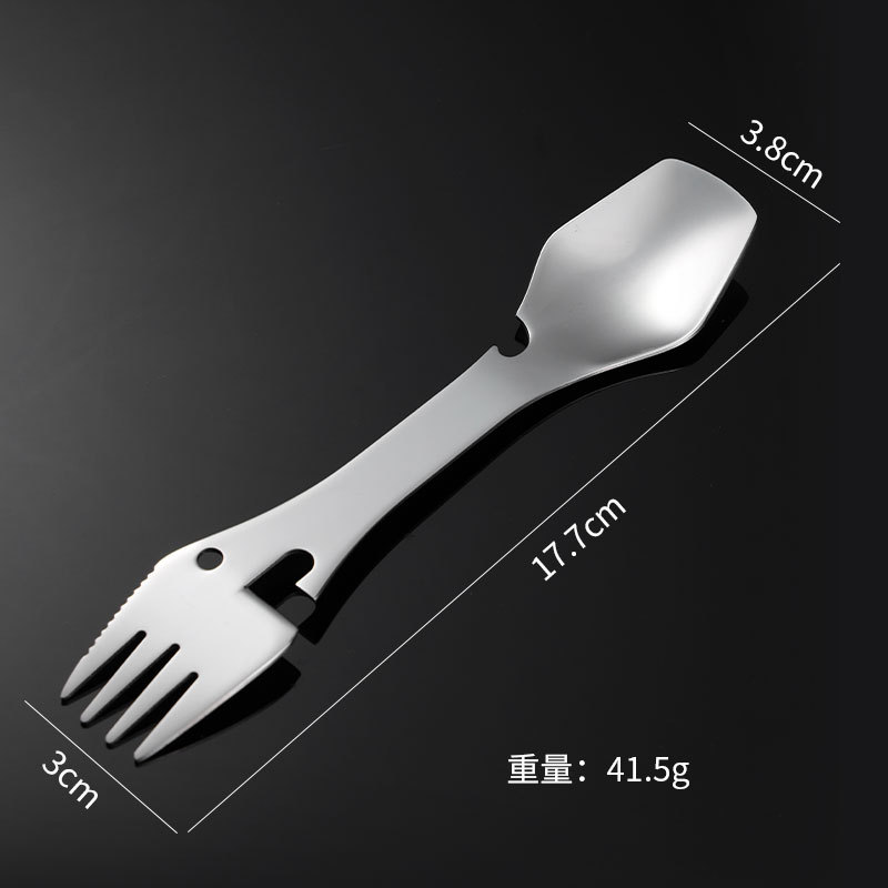 {当前产品的产品关键词轮巡使用}